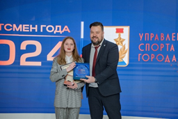 Новости!.